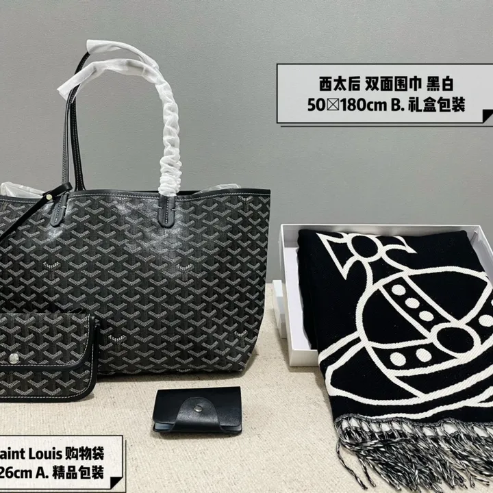 スーパーコピー ヴィヴィアン・ウエストウッド マフラー