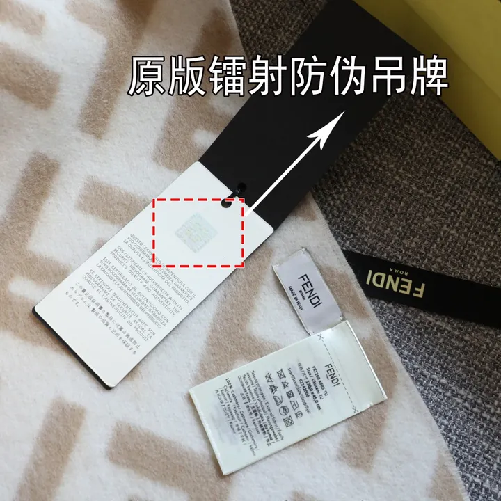 スーパーコピー フェンディ マフラー