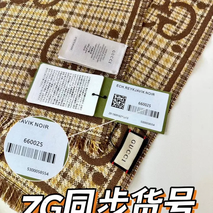 スーパーコピー グッチ マフラー