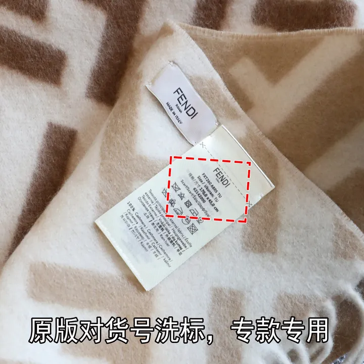 スーパーコピー フェンディ マフラー