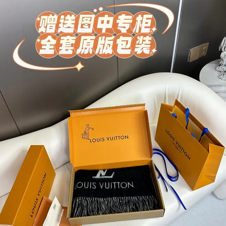 スーパーコピー ルイヴィトン マフラー