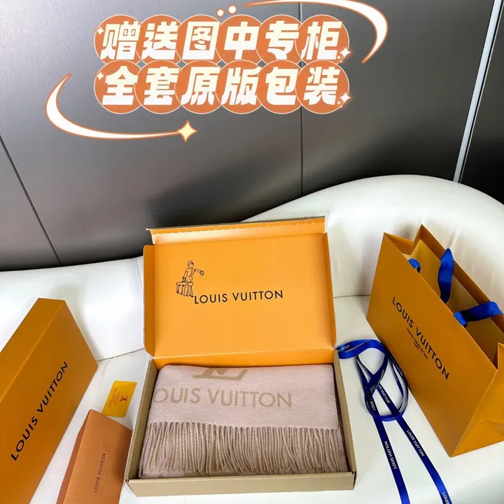 スーパーコピー ルイヴィトン マフラー