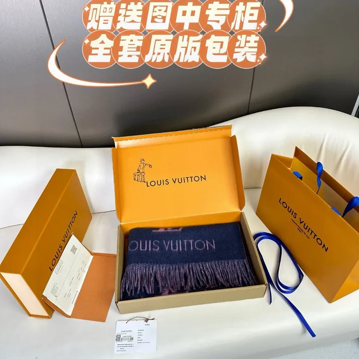 スーパーコピー ルイヴィトン マフラー