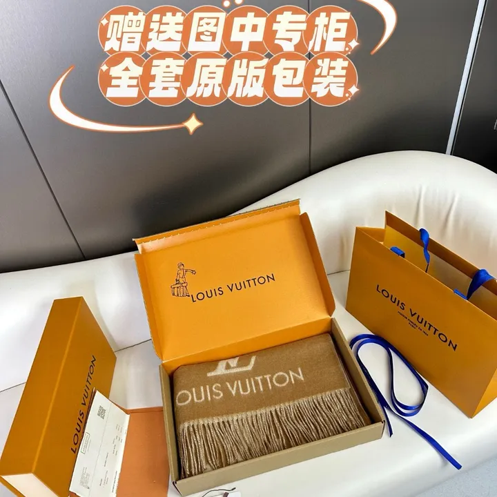 スーパーコピー ルイヴィトン マフラー