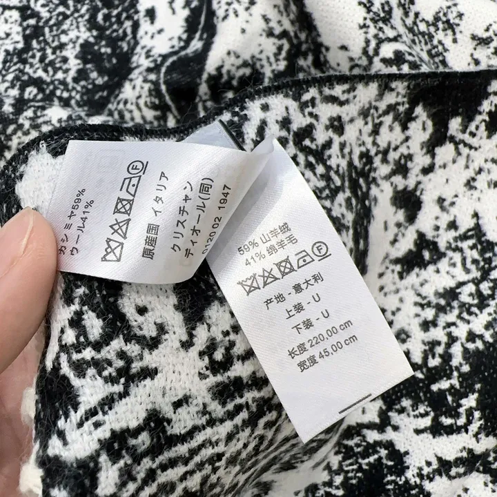 スーパーコピー ディオール マフラー