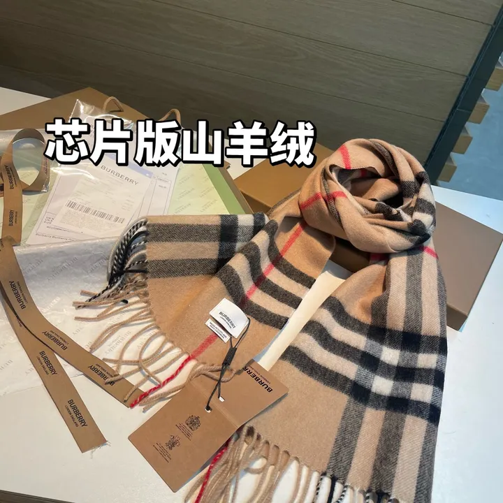 スーパーコピー バーバリー ス マフラー