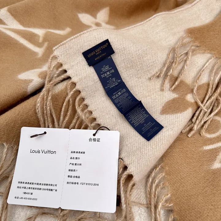 スーパーコピー ルイヴィトン マフラー