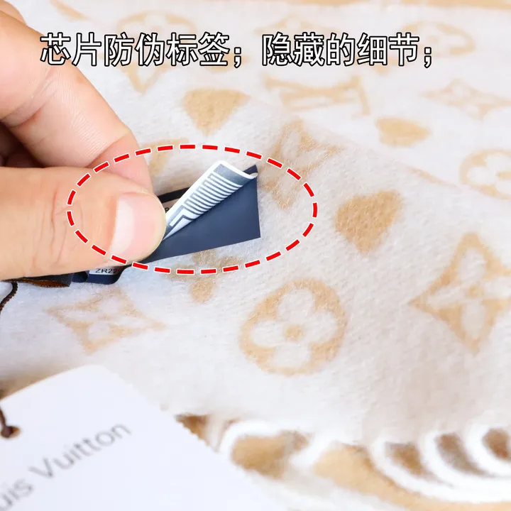 スーパーコピー ルイヴィトン マフラー