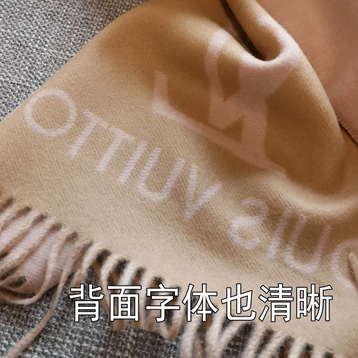 スーパーコピー ルイヴィトン マフラー