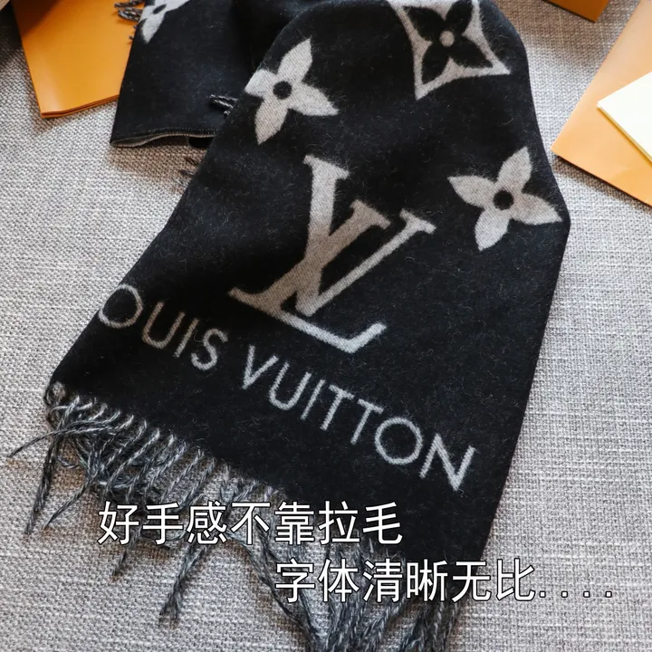 スーパーコピー ルイヴィトン マフラー