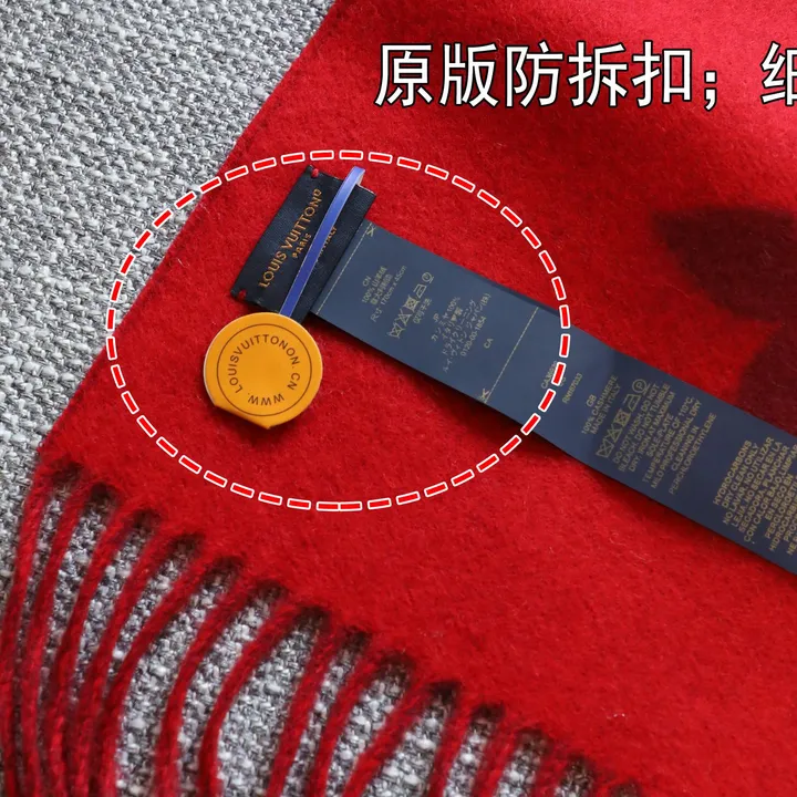 スーパーコピー ルイヴィトン マフラー