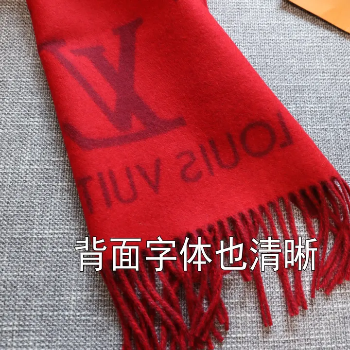 スーパーコピー ルイヴィトン マフラー