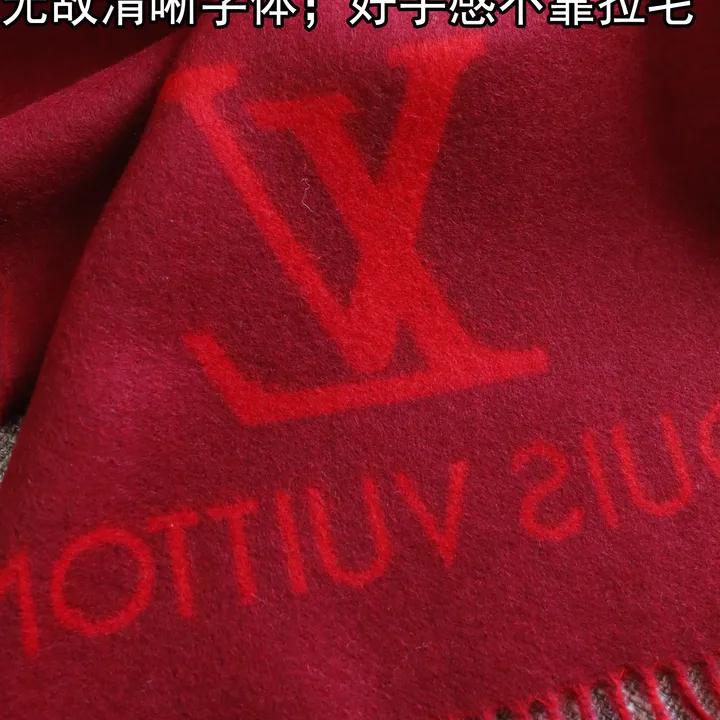 スーパーコピー ルイヴィトン マフラー