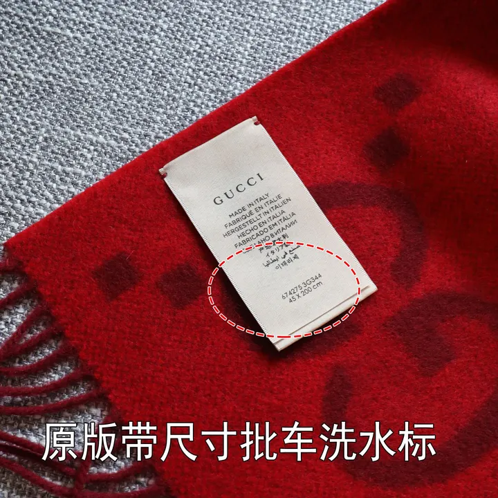 スーパーコピー ルイヴィトン マフラー