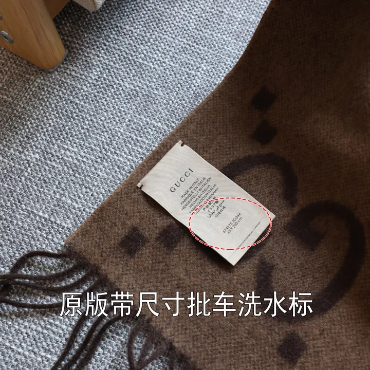 スーパーコピー ルイヴィトン マフラー