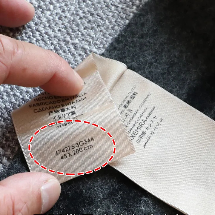 スーパーコピー ルイヴィトン マフラー