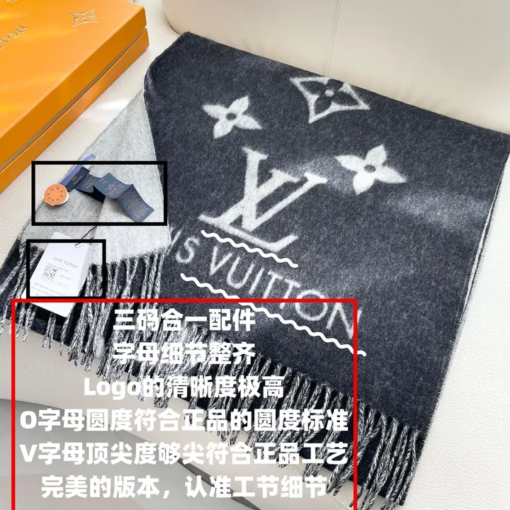 スーパーコピー ルイヴィトン マフラー