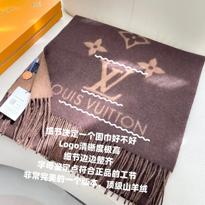 スーパーコピー ルイヴィトン マフラー