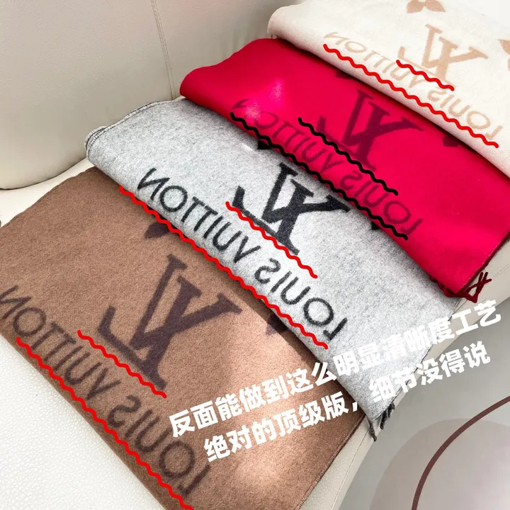 スーパーコピー ルイヴィトン マフラー