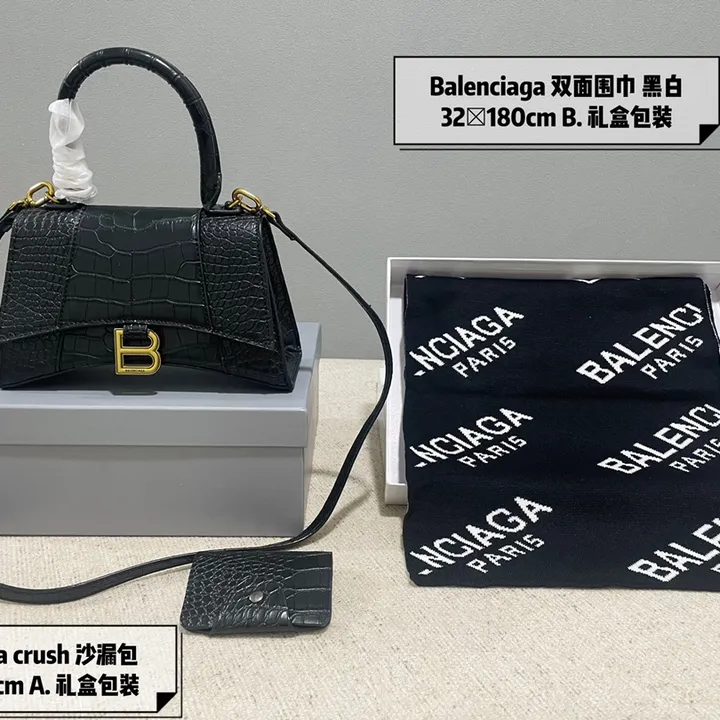 スーパーコピー バレンシアガ マフラー