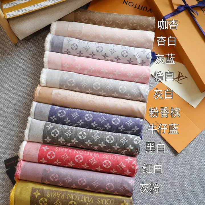 スーパーコピー ルイヴィトン マフラー