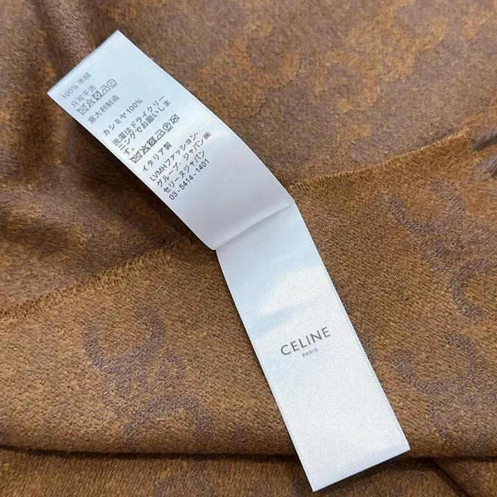 スーパーコピー セリーヌ マフラー