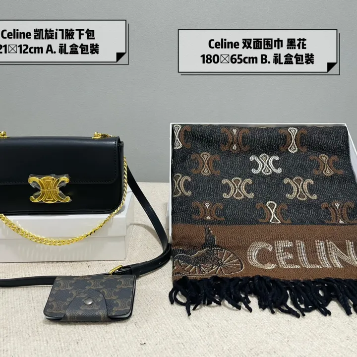 スーパーコピー セリーヌ マフラー