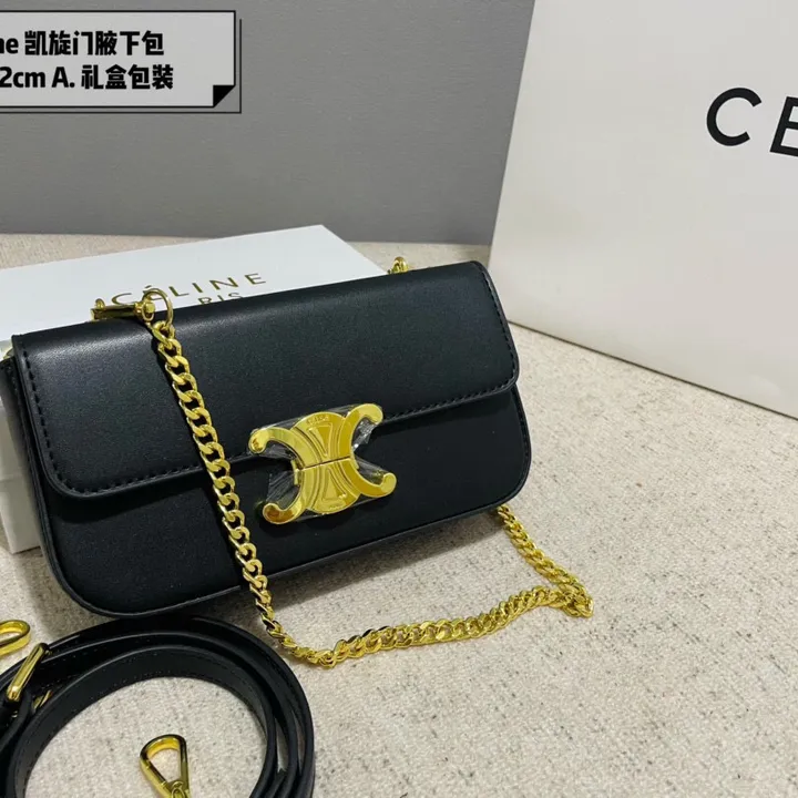 スーパーコピー セリーヌ マフラー