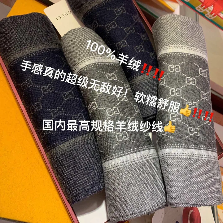 スーパーコピー グッチ マフラー