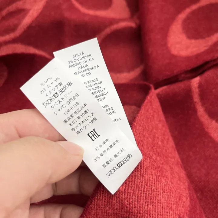 スーパーコピー コーチ マフラー