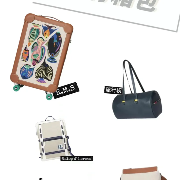 スーパーコピー シャネル スーツケース