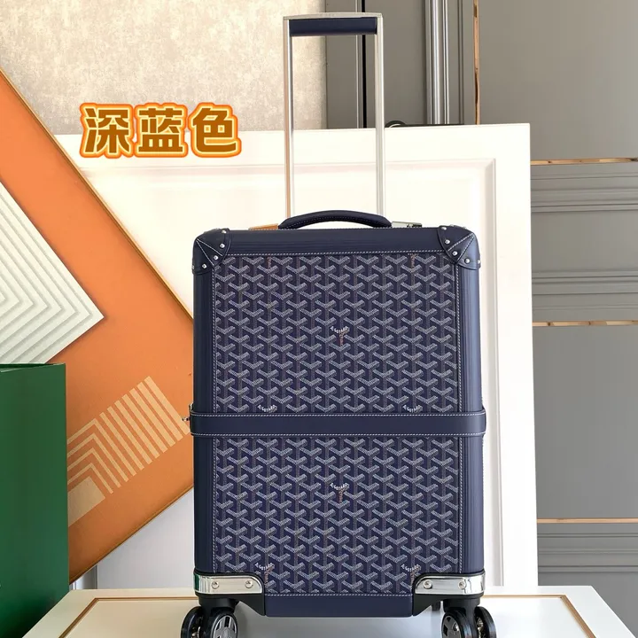 スーパーコピー ゴヤール スーツケース