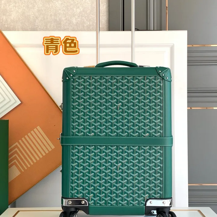 スーパーコピー ゴヤール スーツケース