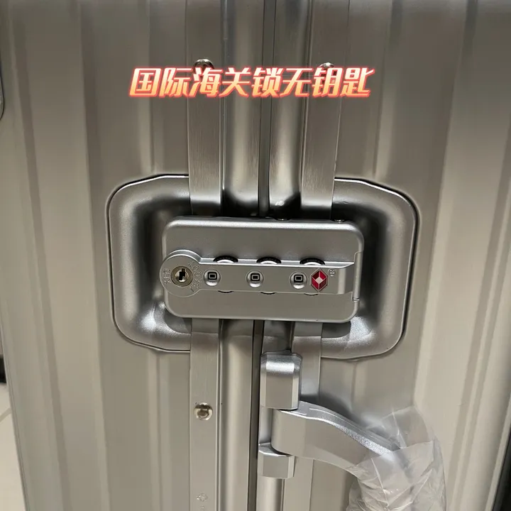 スーパーコピー リモワ スーツケース