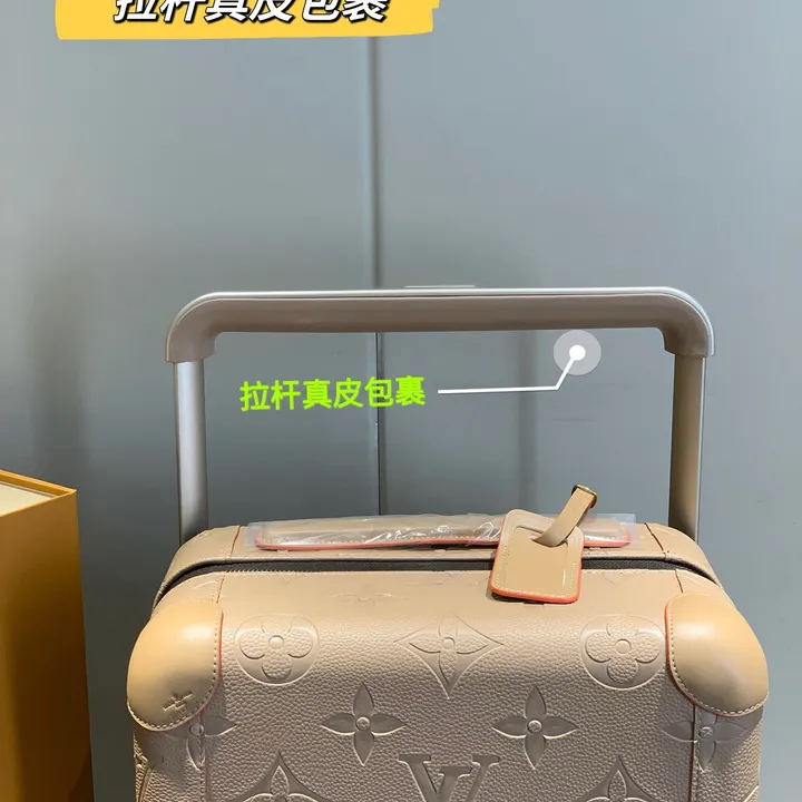 スーパーコピー ルイヴィトン スーツケース