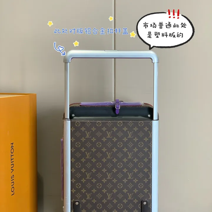 スーパーコピー エルメス スーツケース