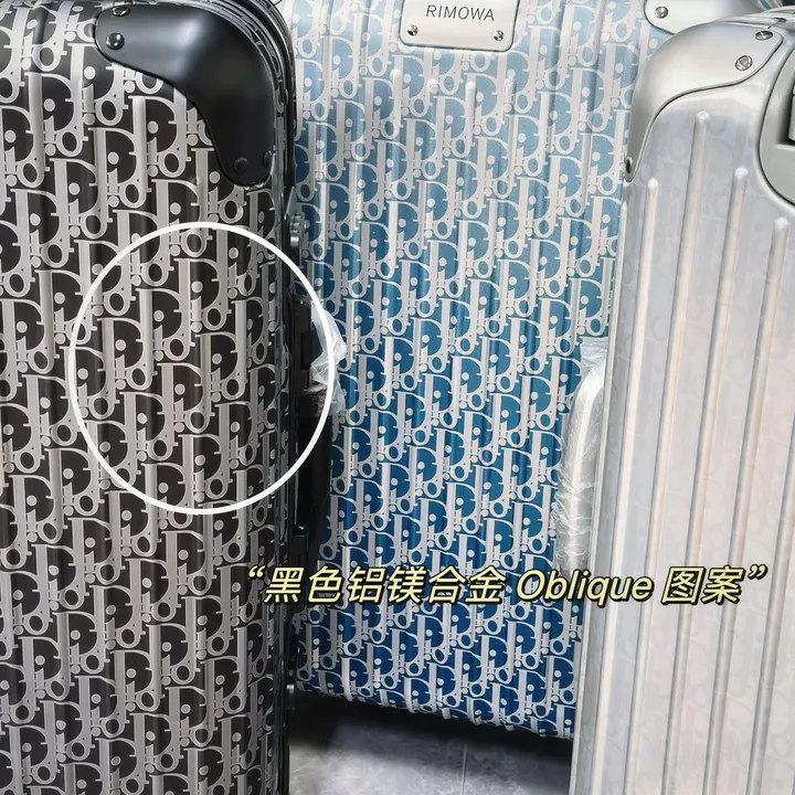 スーパーコピー ディオール スーツケース