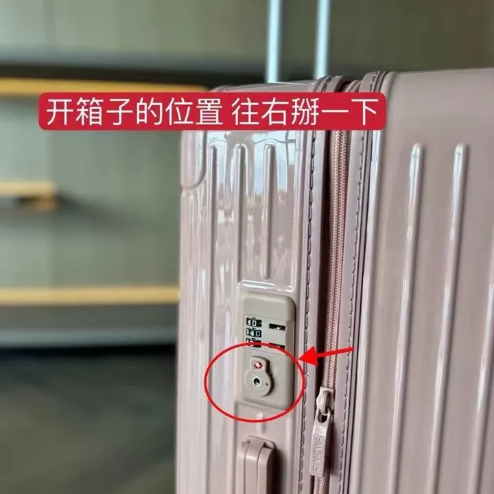 スーパーコピー リモワ スーツケース