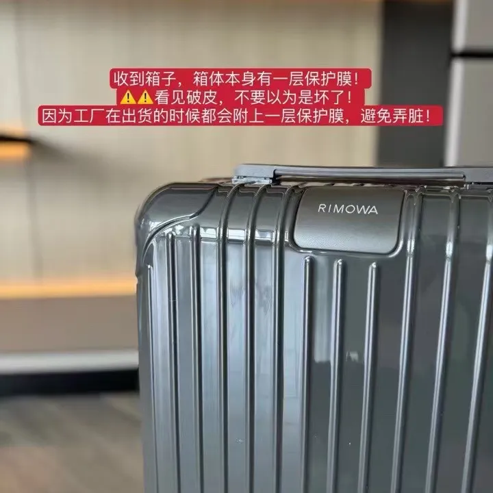 スーパーコピー リモワ スーツケース