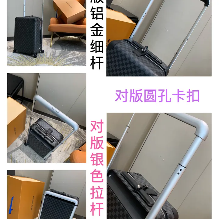 スーパーコピー ルイヴィトン スーツケース