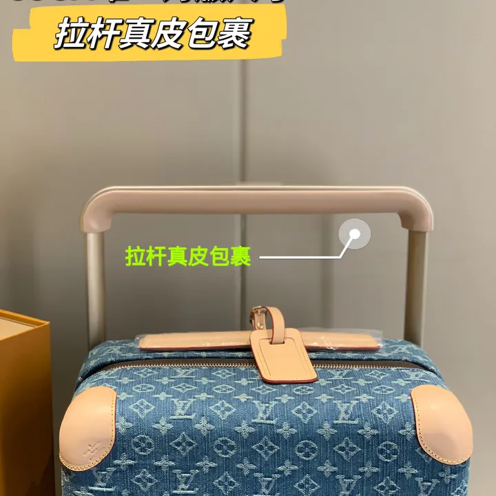 スーパーコピー ルイヴィトン スーツケース