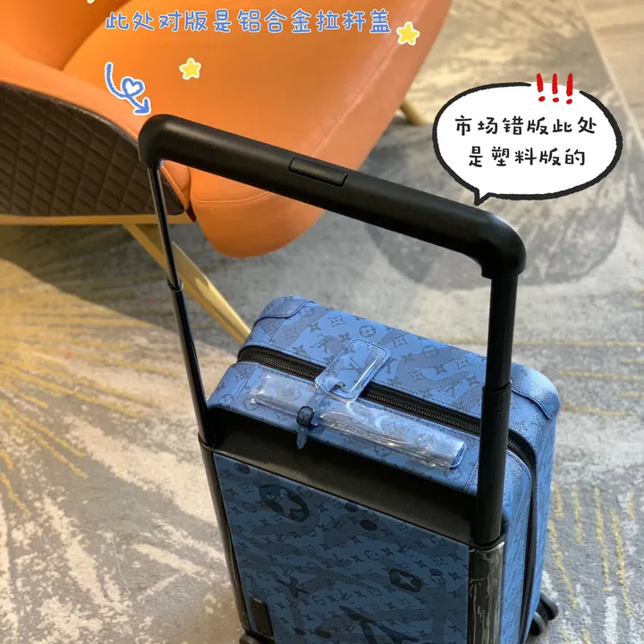 スーパーコピー ルイヴィトン スーツケース