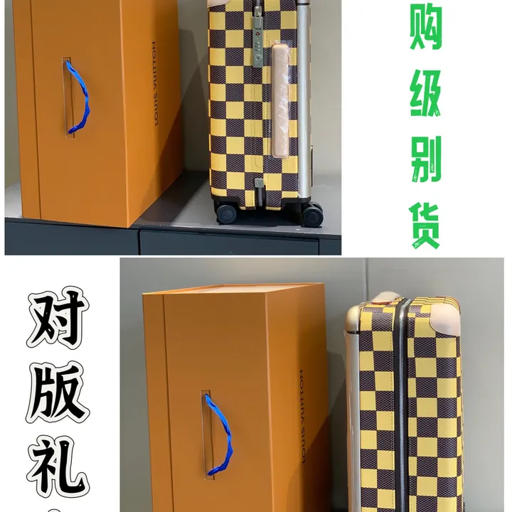 スーパーコピー ルイヴィトン スーツケース