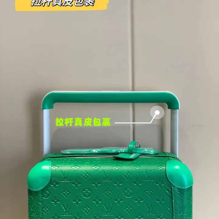 スーパーコピー ルイヴィトン スーツケース