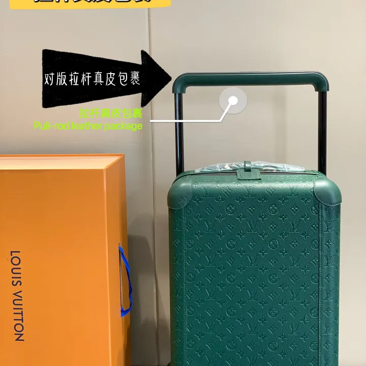 スーパーコピー ルイヴィトン スーツケース