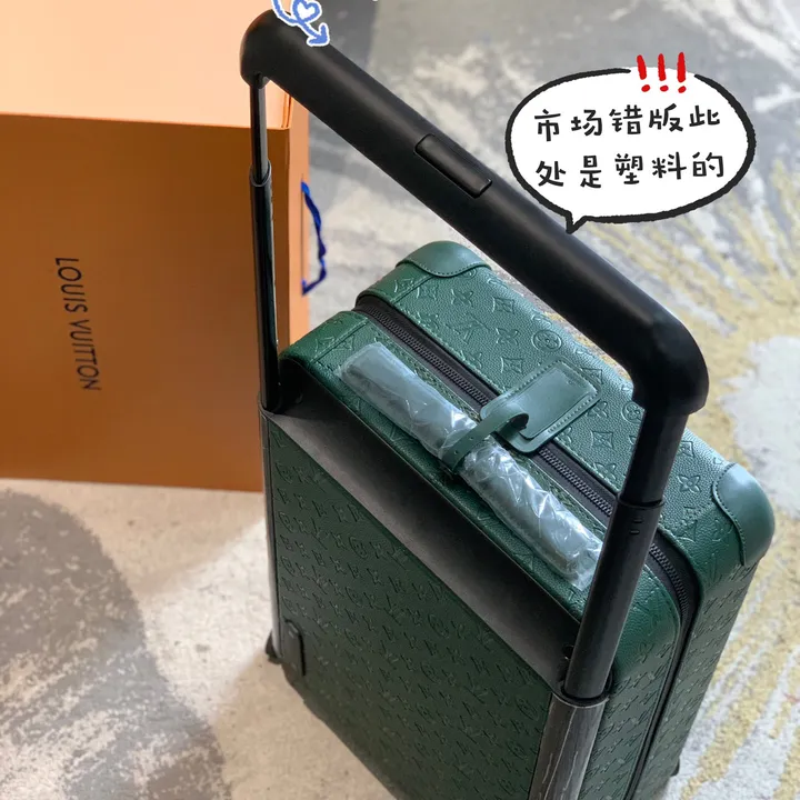 スーパーコピー ルイヴィトン スーツケース