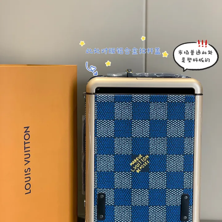 スーパーコピー ルイヴィトン スーツケース