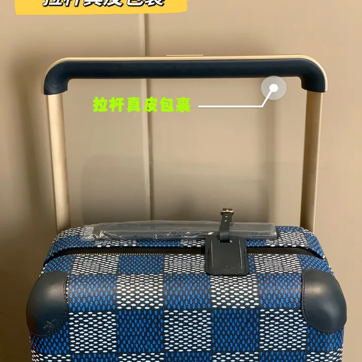 スーパーコピー ルイヴィトン スーツケース