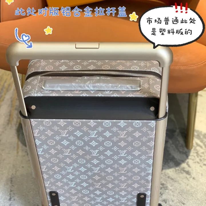 スーパーコピー ルイヴィトン スーツケース