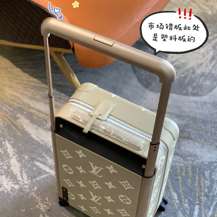 スーパーコピー ルイヴィトン スーツケース